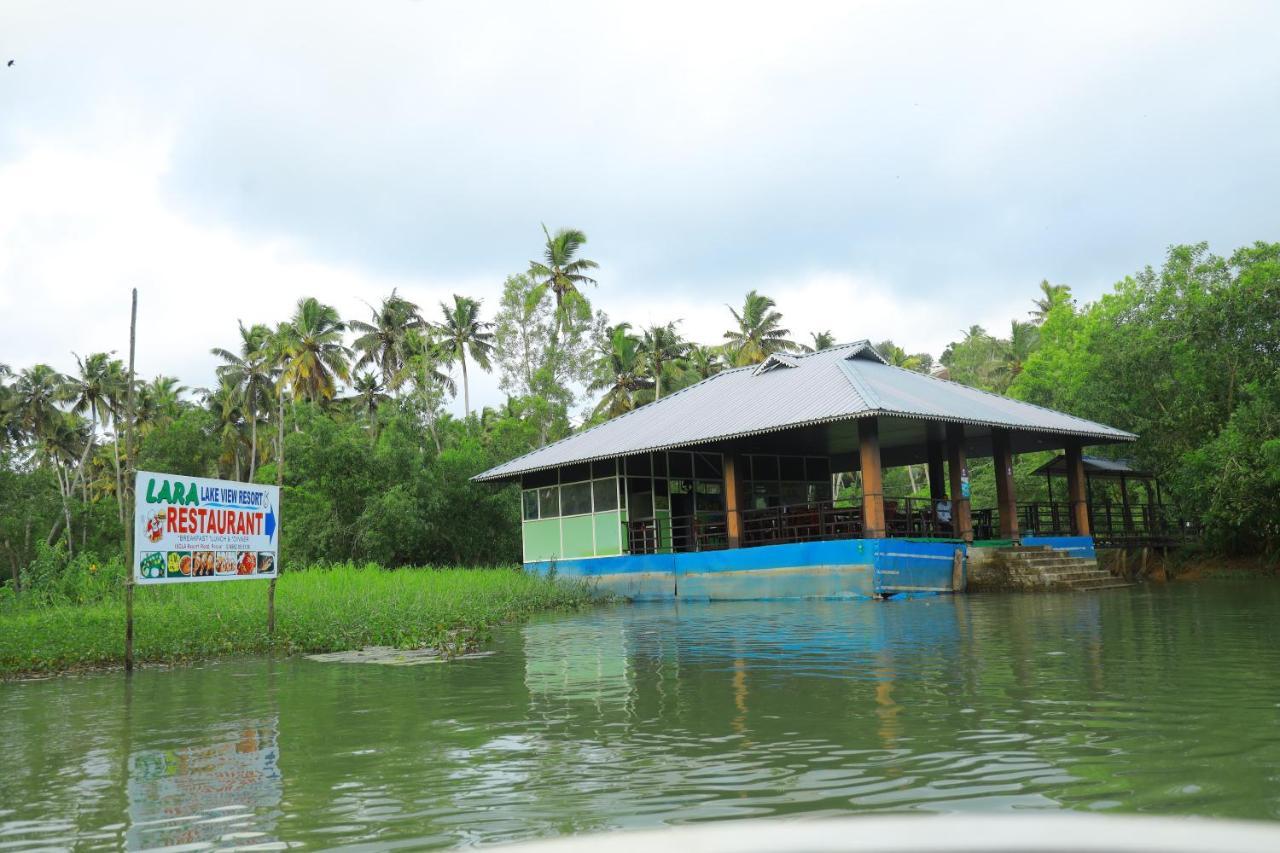 Lara Lake View Resort Thiruvananthapuram Exterior foto